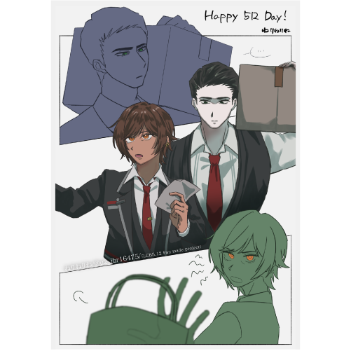 ねりねりね